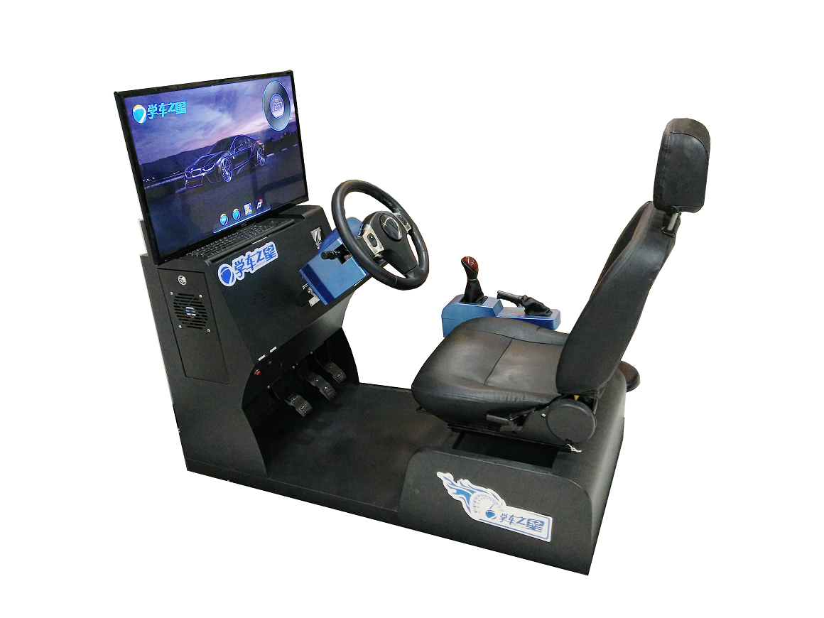 驾驶模拟机X6